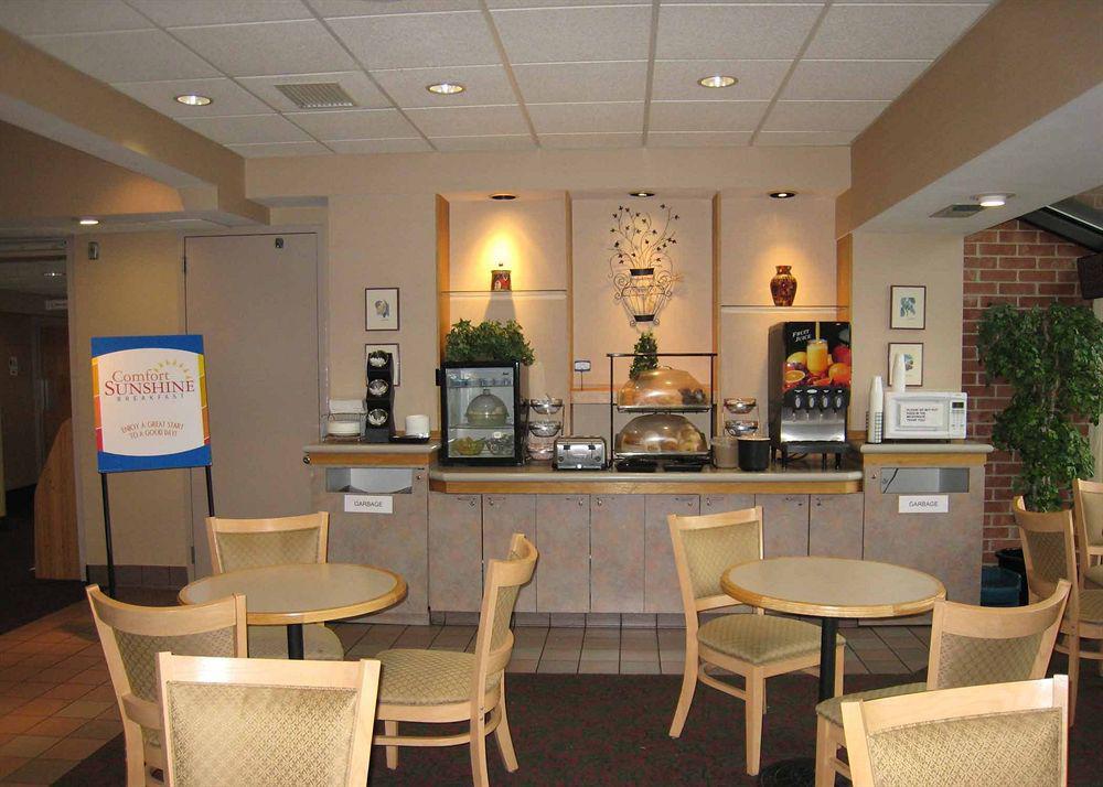 Comfort Inn & Suites Madison - Airport Restaurant photo